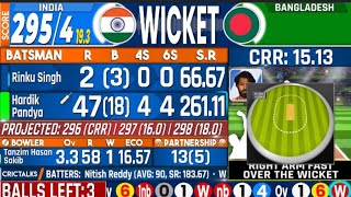 Live IND Vs BAN 3rd T20I Hyderabadamp Commentary India vs Bangladesh  Hardik Pandya out last over [upl. by Estevan]