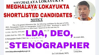 MEGHALAYA LOKAYUKTA SHORTLISTED CANDIDATES FOR LDADEO [upl. by Repinuj18]