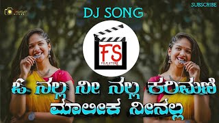 O NALLA NINALLA KARIMANI MALIKA NINALLA UPENDRA MOVIE KANNADA DJ SONG MIX DJ BHARAT FILM STORE [upl. by Nathanael744]