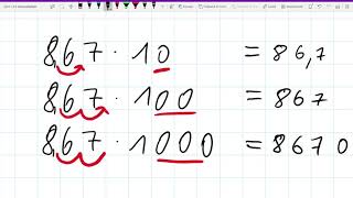 Rechnen mit Dezimalzahlen  Dezimalbrüchen  Multiplizieren und Dividieren mit Zehnerpotenzen [upl. by Saville193]
