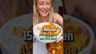 Schnelle Asia Pfanne  Wok Gericht mit nur 300 Kcal 🍛 [upl. by Bik248]