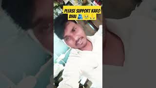 Pratyay lagal to se sachiya baat ho bhojpuri song sadsong trendingshorts trendingsong shots [upl. by Mcripley]