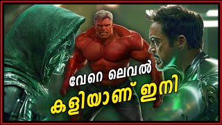 Red Hulk vs Doctor Doom Marvel amp DC Delayed Movies New Black Panther  HeroVerse News 12 [upl. by Arracot]