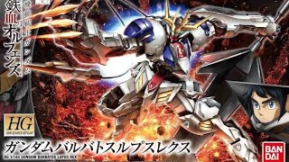 BARBATOS REX HOW TO UNLOCK GUNDAM BREAKER 4 [upl. by Moersch251]