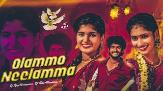 Olammo Nelamma Dj Song Theenmar Mix Dj Ajay Kondapuram Dj Tinku Mamidala [upl. by Dygert473]