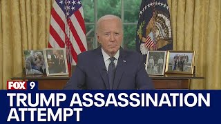 President Biden addresses the nation after attempted assassination of Donald Trump [upl. by Irahc498]