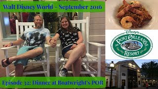 Episode 32 Dinner at Boatwrights Dining Hall at Port Orleans Riverside  WDW Vlog September 2016 [upl. by Ayotna141]