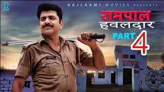 Rampal Hawaldar Part 4  Teaser Out  UttarKumar  Dhakad Chhora New Movie  2021 New Movie [upl. by Sone]