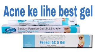 Persol AC 25 gel or persol AC 5 gel ke use or side effect review in Hindi [upl. by Geilich]