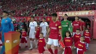 Guangzhou evergrande vs Shanghai sipg 45 [upl. by Eceer]