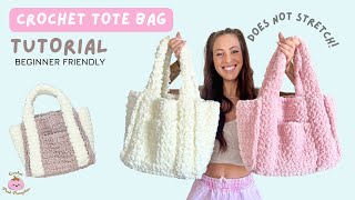 Beginner Tote Bag Crochet Tutorial  Does NOT Stretch  Stepby Step guide [upl. by Oralie700]