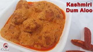 Kashmiri Dum Aloo  OvalShelf [upl. by Nilyarg]