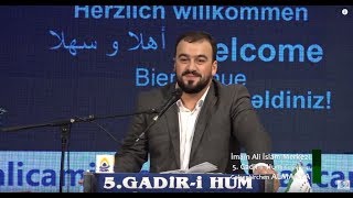 P14 Seyid Taleh Gadiri Hum Almanya Gelsenkirchen İmam Ali MERKEZI 1792017 Vahdet TV [upl. by Nivra]