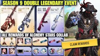 NEW Season 9 Double Legendary Event  Claim Alchemy Stars Collab Permanent Legendary Weapons Codm [upl. by Shela]