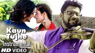 Kaun Tujhe Full Video Song Instrumental  MS Dhoni  The Untold Story  Sandeep Thakur [upl. by Guildroy]