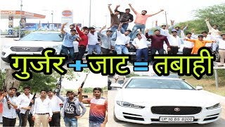 JAAT Vs GUJJAR LATEST VIDEOAKC DIWANA [upl. by Rhodie586]