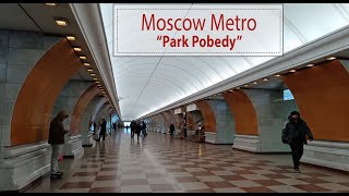 Moscow Metro station quotPark Pobedyquot [upl. by Aidiruy]