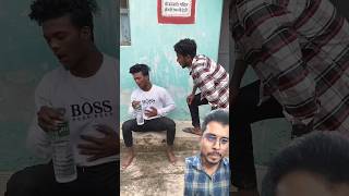 Kaisa laga mera majakcomedy funny realfoolsnew realfoolscomedy fun shorts ytshort vi [upl. by Adnac]