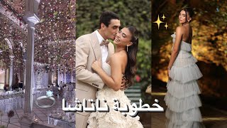 NATASHAS ENGAGEMENT VLOG  خطوبة ناتاشا [upl. by Ursel]