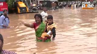 Vijayawada Floods Heavy Rain Causes Waterlogging  NDRF and CM Naidu on the Ground  News9 [upl. by Eibrik]