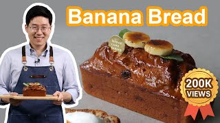 Best Banana Bread Recipe  Moist amp Tender with stepbystep instructions [upl. by Akili]