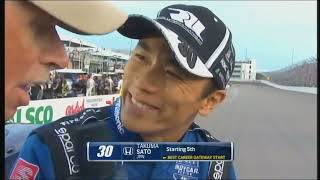 2019 Bommarito Automotive Group 500 Sky Sports broadcast [upl. by Broida]