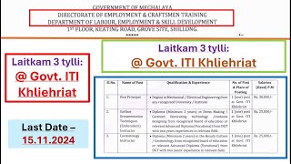 Laitkam 3 tylli ha Govt ITI Khliehriat Directorate of Employment amp Craftsmen Training Meghalaya [upl. by Gnoz]