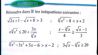 Limite et continuité 2 bac SM Ex 91 page 63 Almoufid [upl. by Evangelist]