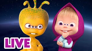 🔴 LIVE Masha e Orso 👱‍♀️🐻 Fermati sei vero 👻👽 Cartoni animati per bambini [upl. by Ahserkal]