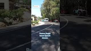 Pesona jingga basuri jayanti slowmo🤩 teloletbasuri mobilbasuri automobile busmania basuri [upl. by Mintz]