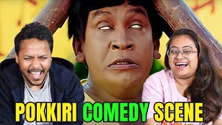 Pokkiri Full Movie Comedy REACTION  Part 1 [upl. by Chester]