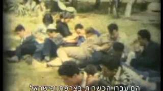 נדיר תמונות בצבע של עליית מרוקו [upl. by Enidaj672]