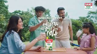 ডানো নিয়ে এলো Dano Ready UHT Liquid Milk [upl. by Correy]