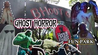 KTM Fun Park  Ghost House  भुतिया घरमा साथिको Expression amp Funny Moment [upl. by Eekram223]