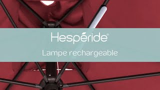 Découvrez notre lampe rechargeable pour parasol et tonnelle  Mobilier de jardin Hespéride [upl. by Elle]