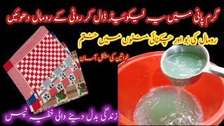 Make Your Own LIQUID DETERGENT at Home and Save Big [upl. by Ahsenac987]