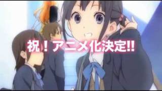 Kokoro Connect PV [upl. by Ahsimot]