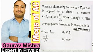 When an alternating voltage V Vo sin wt is applied to acircuit a current IIo sin wt flows through [upl. by Ahsem]