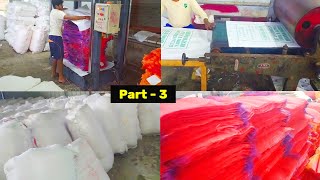 How To Manufacturing PP Woven Bags And Successfully Run The Business In 2020  Part3 [upl. by Suolevram]