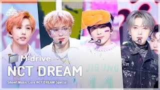 NCT DREAMzip 📂 Chewing Gum부터 Smoothie까지  Show MusicCore [upl. by Clawson]