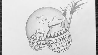 Happy Pongal Drawing  Pongal Scene Drawing With Pencil  Pencil Drawing [upl. by Calderon661]