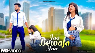 Ja Bewafa Ja  Sad Love Story  Ft Litan amp Riya  Official 4K Song  Hindi  IT Production [upl. by Kingsley]