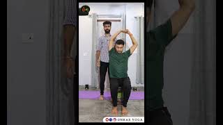 Gardan Kandho me dard l Neck Pain exercise l cervical spondylosis exercises onkaryoga [upl. by Ganny]