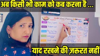 🧲 Magnetic Whiteboard Planner for Fridge  Daily Reminder Planner Review  MUST HAVE👍🏻 [upl. by Annibo301]