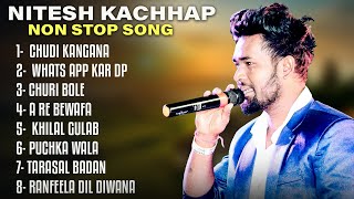 Nitesh Kachhap Non Stop Nagpuri Songs 2024  niteshkachhap New Nagpuri Hit Song [upl. by Llennoc]