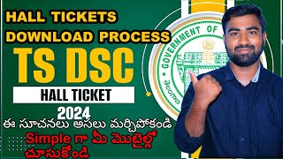 TS dsc hall ticket download 2024 Simple download process in mobile some instructions also [upl. by Oileve209]