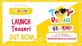 Launch Trailer I quotToyPedia by ईनु amp बुआquot I TPBENB I India’s First Toy Awareness BrandChannel [upl. by Allred542]