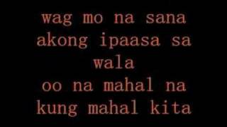 Wag Mo Na Sana  Parokya ni edgar [upl. by Gautious]