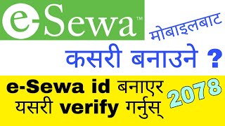 esewa kasari kholne  esewa account kasari banaune  how to open esewa account  gk iq loksewa plus [upl. by Chang]