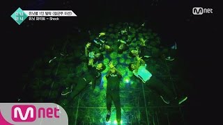 BOYS24 3회 유닛 화이트의 ′비스트′＜Shock＞최종유닛결정전 160702 EP3 [upl. by Subak]